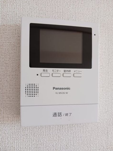 Naikan10 20260316000000 945x630