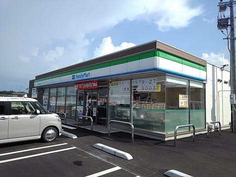 Naikan14 20260608000000