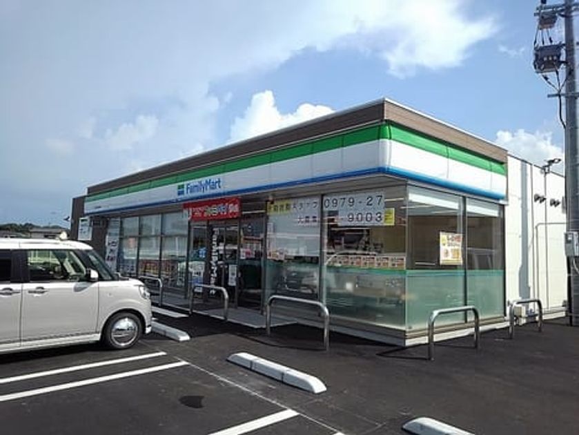 Naikan14 20260608000000 945x630
