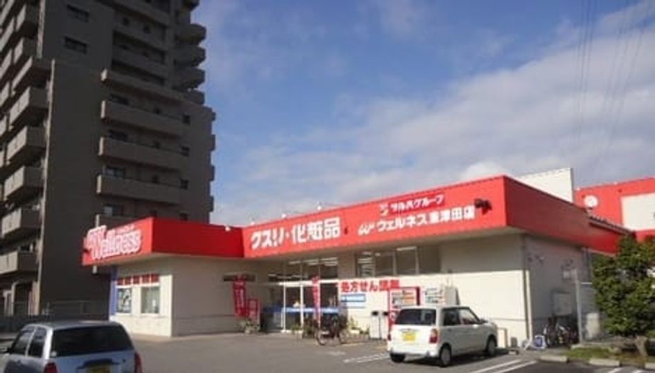 Naikan16 20260205000000 945x630