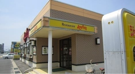 Naikan18 20260205000000