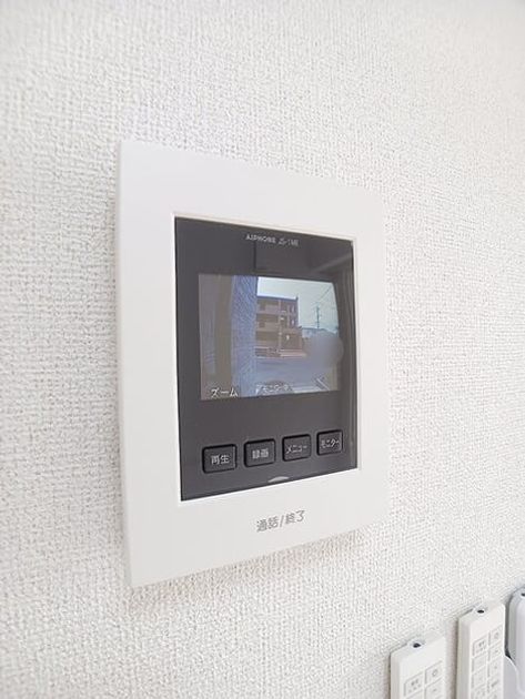 Naikan8 20260624000000 945x630