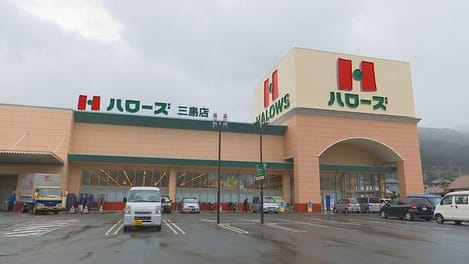 Naikan18 20210408000000