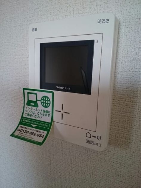 Naikan11 20200325000000 945x630