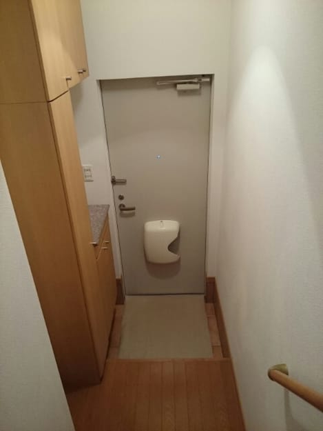 Naikan6 20200325000000