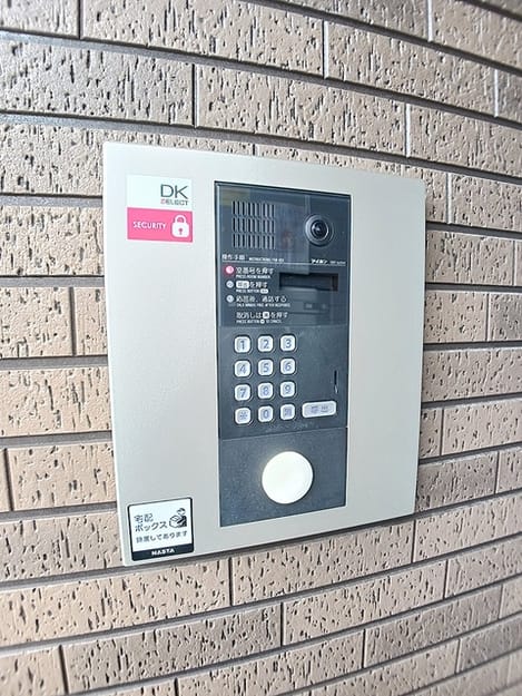 Naikan12 20260603000000