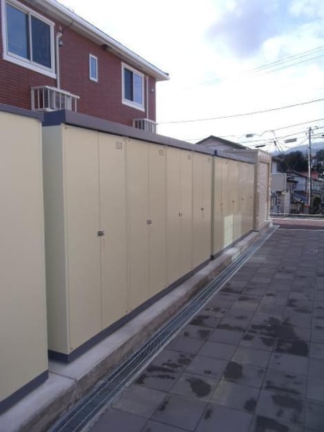 Naikan12 20200209000000