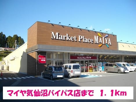 Naikan15 20191112000000
