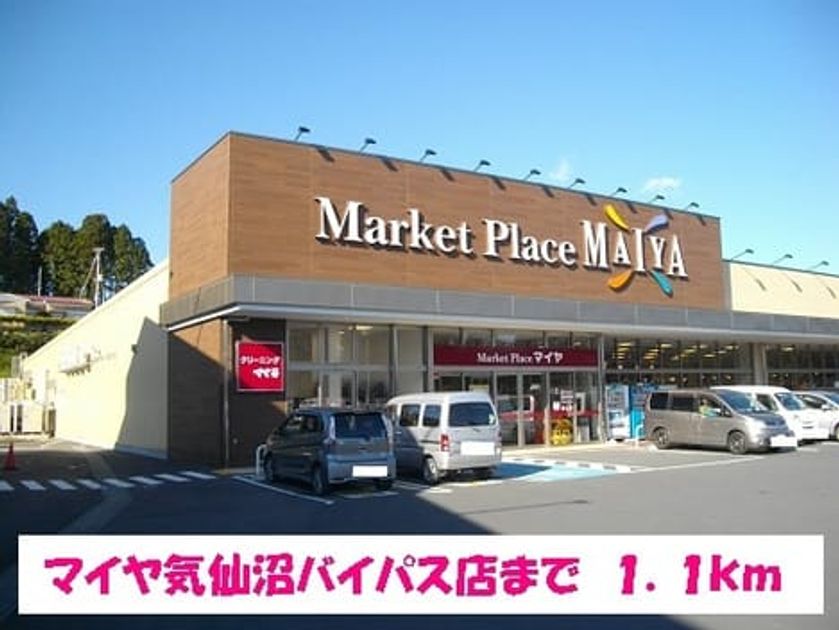 Naikan15 20191112000000 945x630