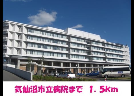 Naikan16 20191112000000
