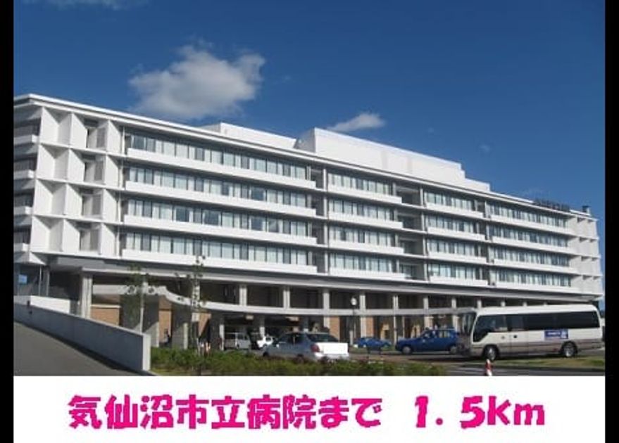 Naikan16 20191112000000 945x630