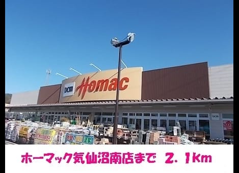Naikan18 20191112000000
