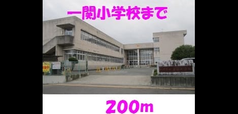 Naikan18 20180322000000