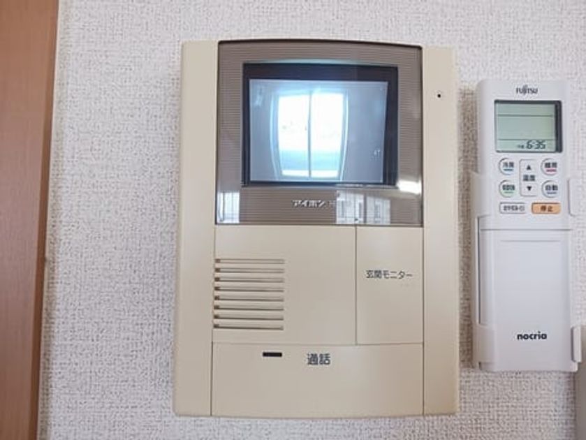Naikan7 20260427000000 945x630