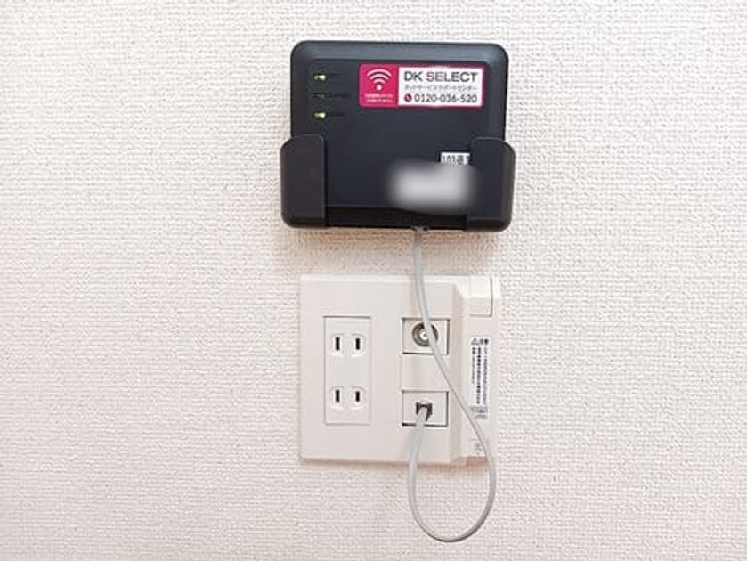 Naikan9 20260908000000 945x630