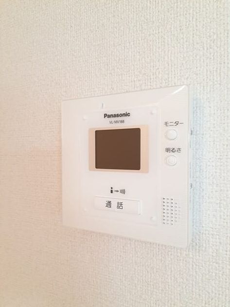 Naikan12 20230629000000 945x630