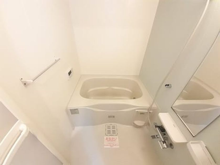 Naikan3 20210930000000 945x630
