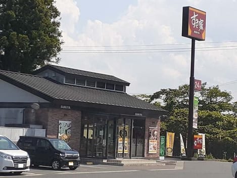 Naikan18 20240513000000