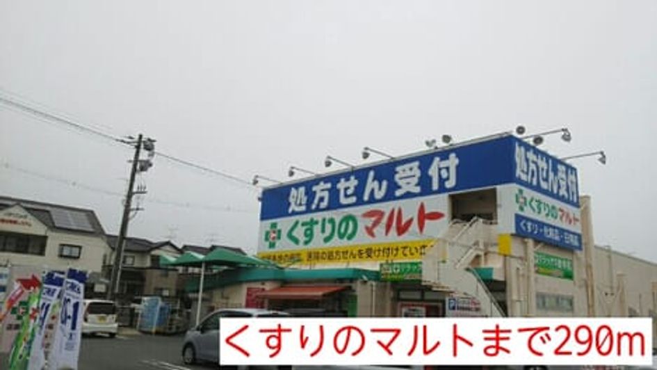 Naikan17 20140609000000 945x630