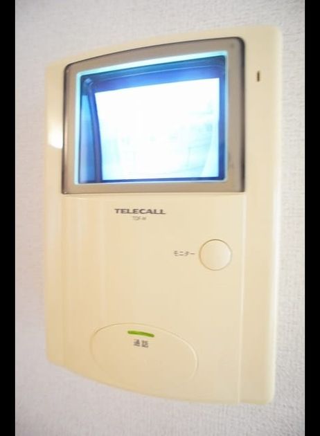 Naikan9 20220804000000 945x630