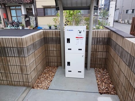 Naikan11 20260603000000