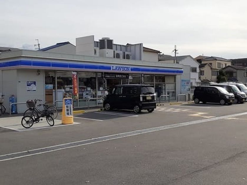 Naikan17 20221124000000 945x630