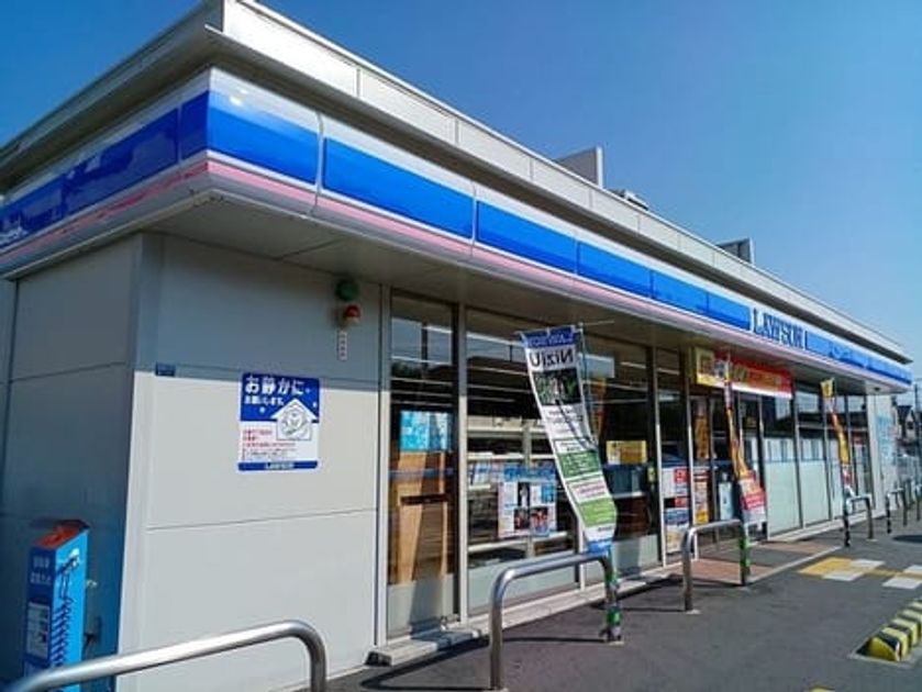 Naikan17 20261008000000 945x630