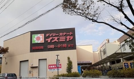 Naikan14 20250605000000