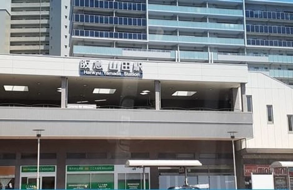 Naikan18 20250605000000 945x630