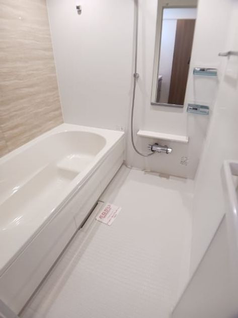 Naikan3 20260901000000 945x630