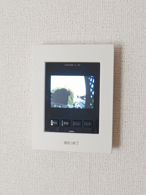 Naikan8 20260128000000