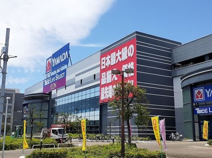 Naikan15 20230906000000 945x630