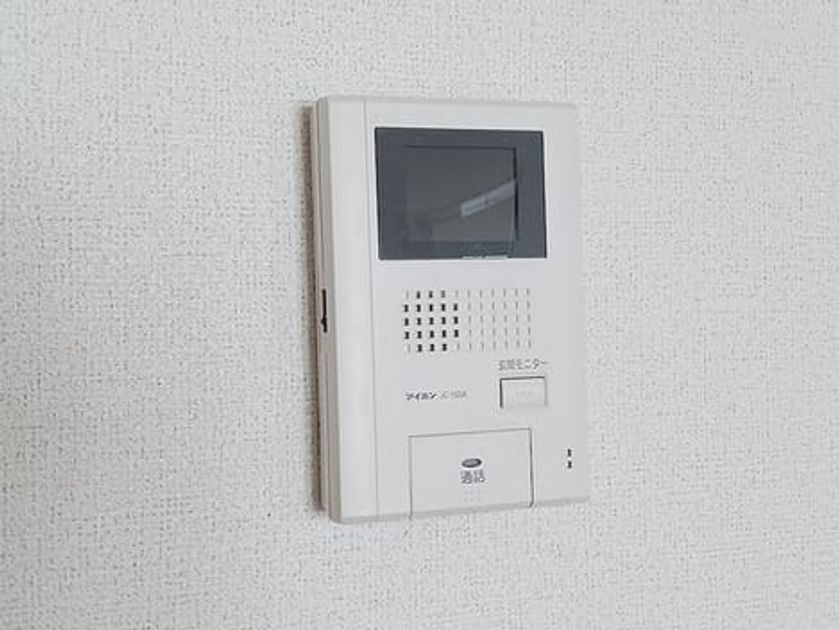 Naikan12 20260713000000 945x630