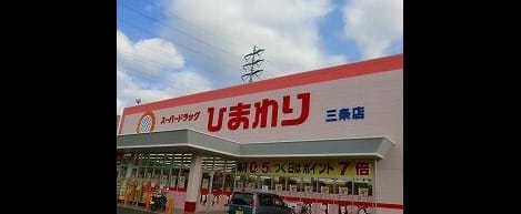 Naikan13 20250718000000