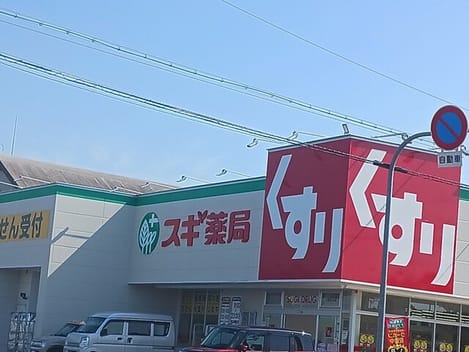 Naikan15 20260518000000