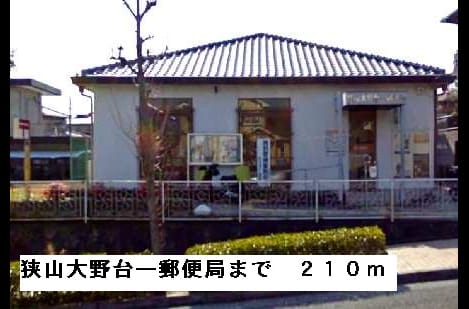 Naikan18 20150410000000