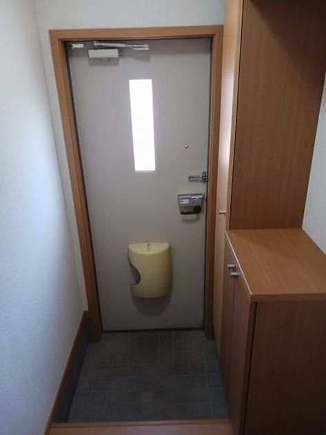 Naikan6 20250722000000 945x630