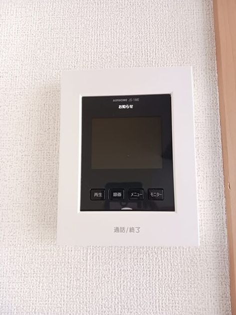 Naikan10 20260316000000 945x630
