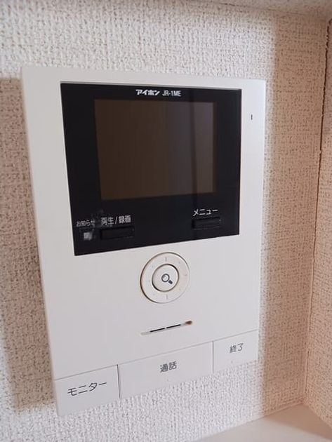 Naikan9 20260217000000 945x630
