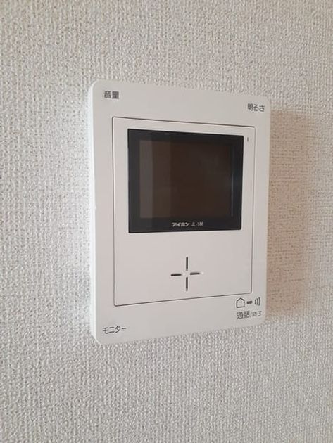 Naikan9 20230530000000 945x630