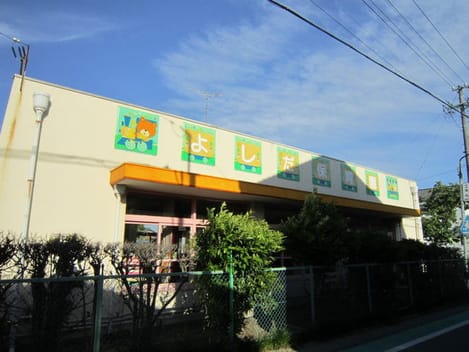 Naikan15 20200610000000