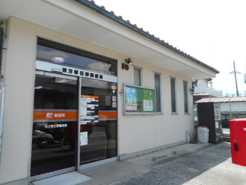 Naikan15 20200123000000 945x630