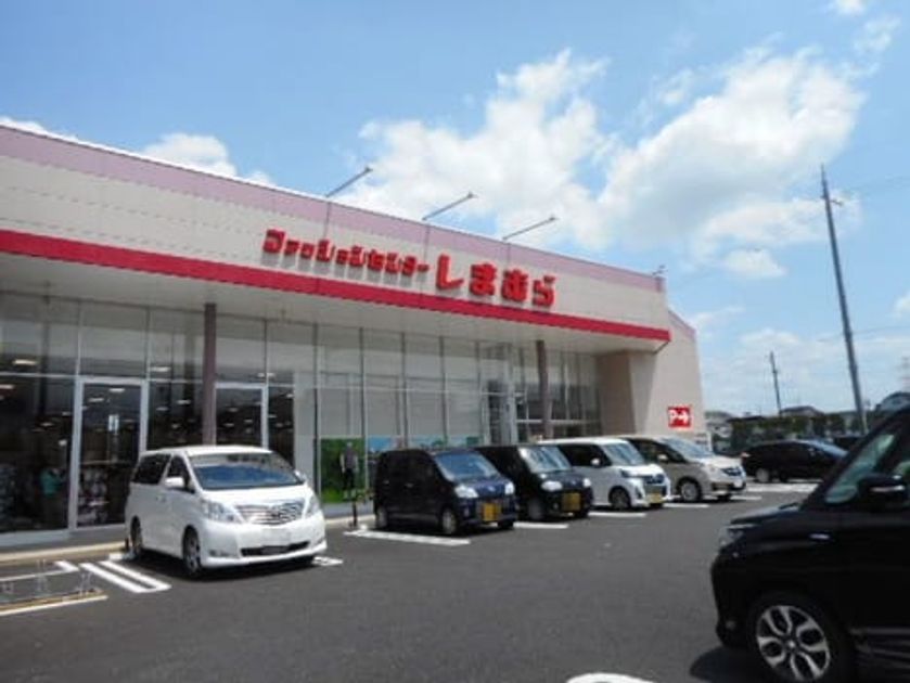 Naikan16 20200123000000 945x630
