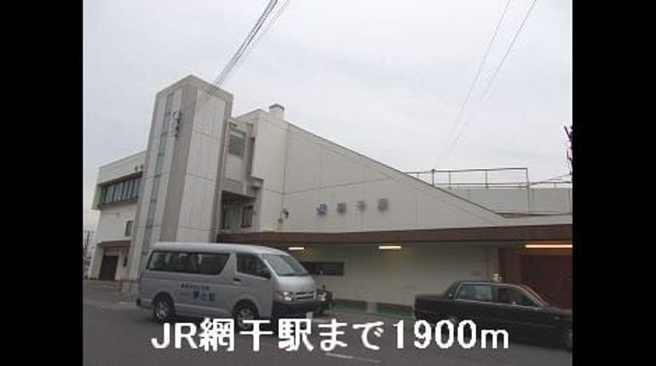 Naikan13 20160821000000 945x630