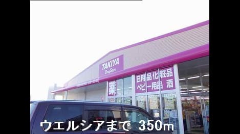 Naikan15 20160821000000
