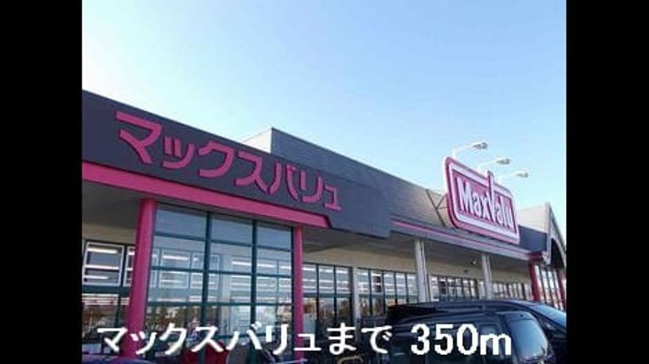 Naikan16 20160821000000 945x630