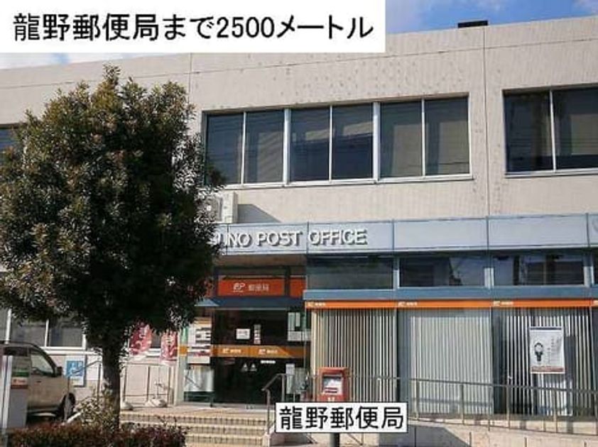 Naikan18 20220915000000 945x630