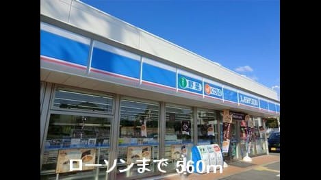 Naikan17 20131216000000