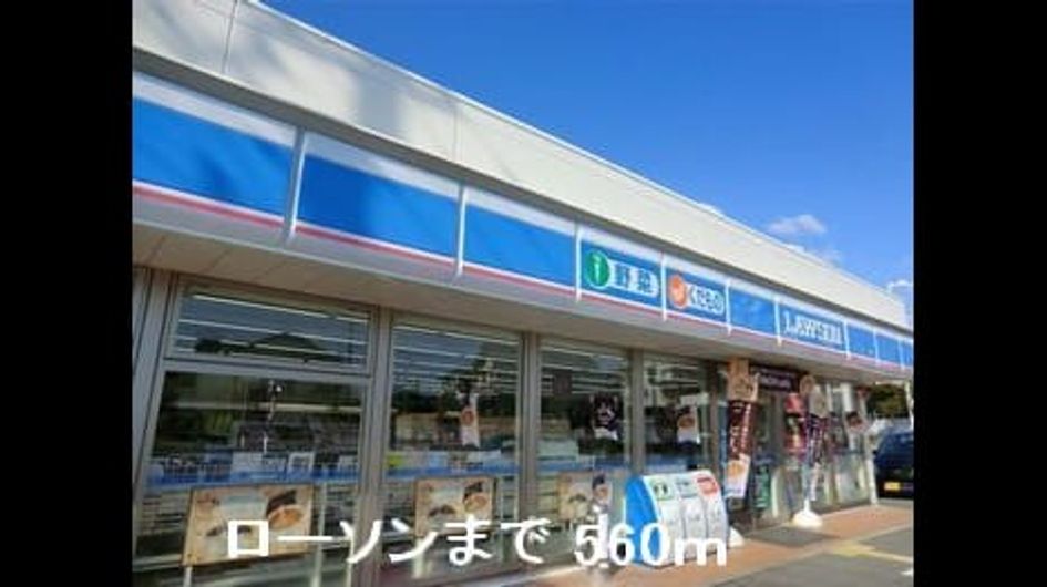 Naikan17 20131216000000 945x630