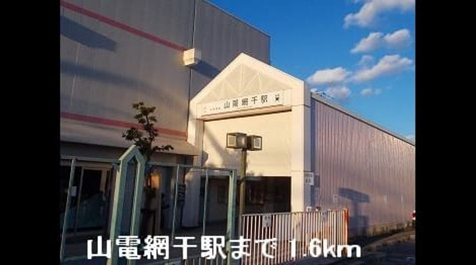 Naikan18 20131216000000 945x630